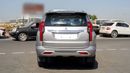 ميتسوبيشي مونتيرو سبورت جديد كلياً 2026 ميتسوبيشي مونتيرو سبورت GLS (H59) 3.0 لتر 6 سلندر – SUV – مواصفات خليجية | جاهز للتص