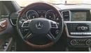 Mercedes-Benz GL 500 2015 4.7L Turbocharged V8 Partial Service History GCC Perfect Condition