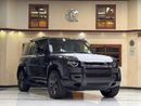 لاند روفر ديفندر 110 X-DYNAMIC HSE P400