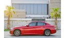 Alfa Romeo Giulia | 1,743 P.M |  0% Downpayment | Amazing Condition!