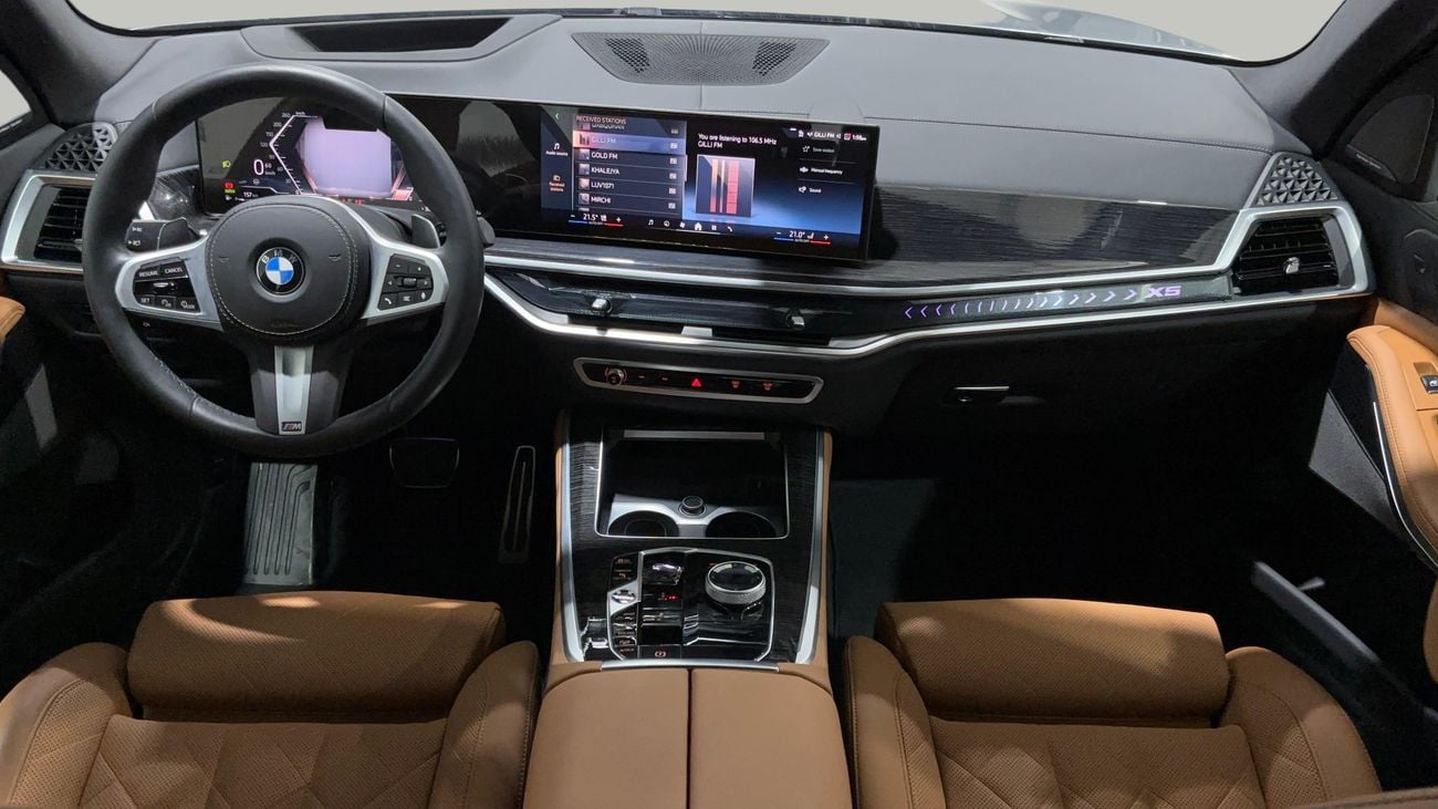 BMW X5 XDRIVE40i M SPORT 2025 | AED 4558/Month | 0 DP | 30 Day Return | Warranty