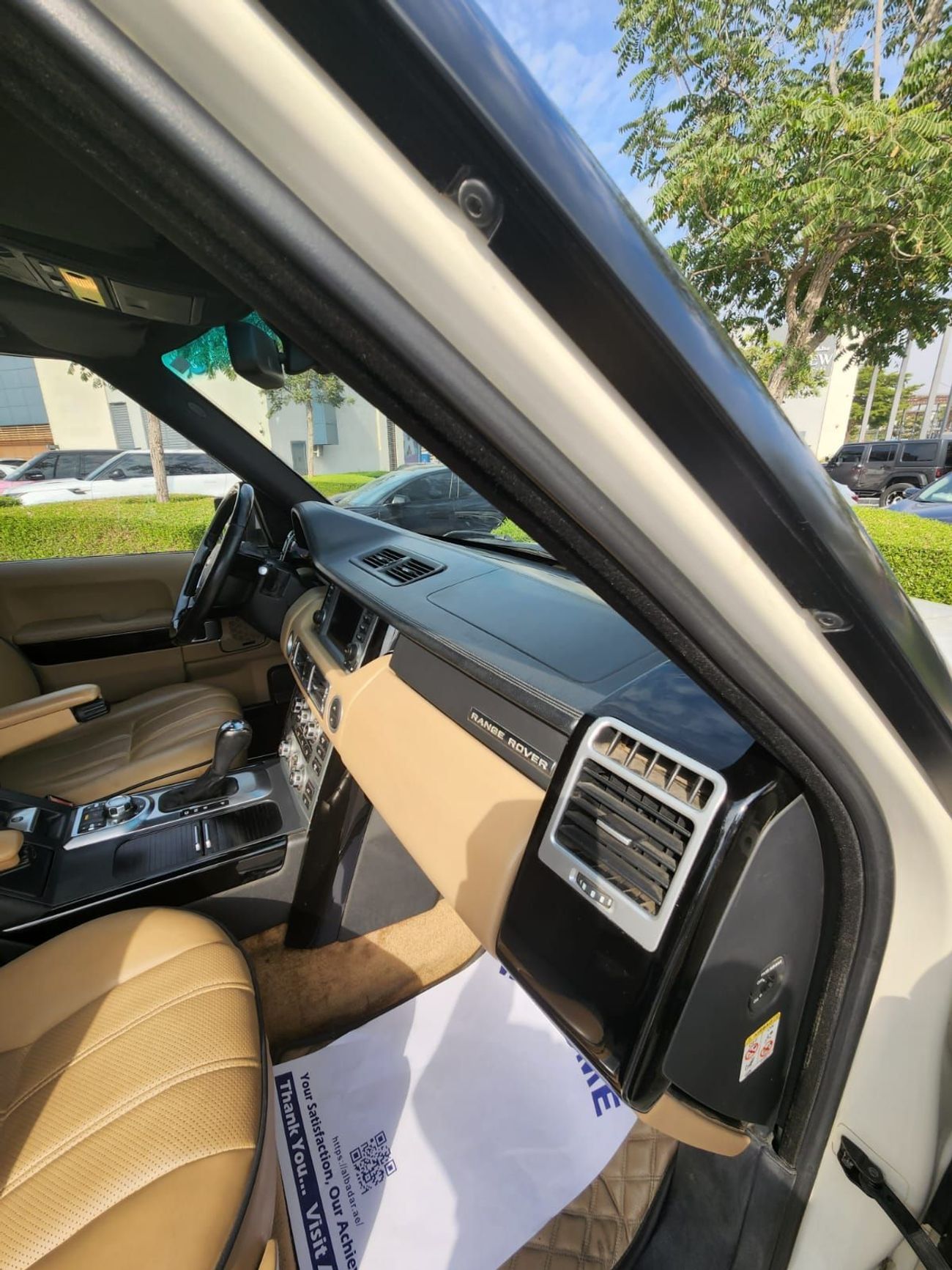 Land Rover Range Rover supercharged V8