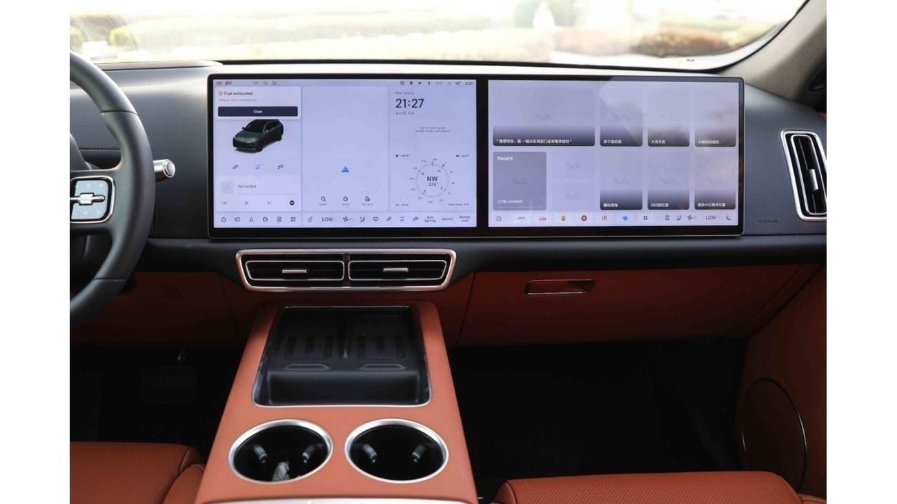 لي اوتو L7 2024 Li Auto L7 ULTRA - أخضر من الداخل أسود وبرتقالي | Export Only