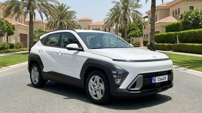 Hyundai Kona SMART 2024 | AED 788/Month | 0 DP | 30 Day Return | Warranty | Service History