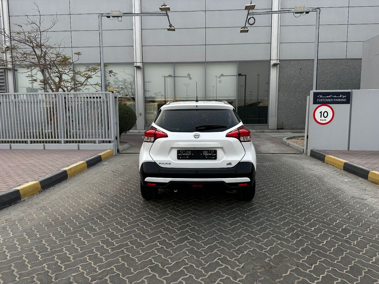 Nissan Kicks SV GCC