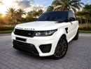 Land Rover Range Rover Sport SVR 5.0L (575 HP) AWD