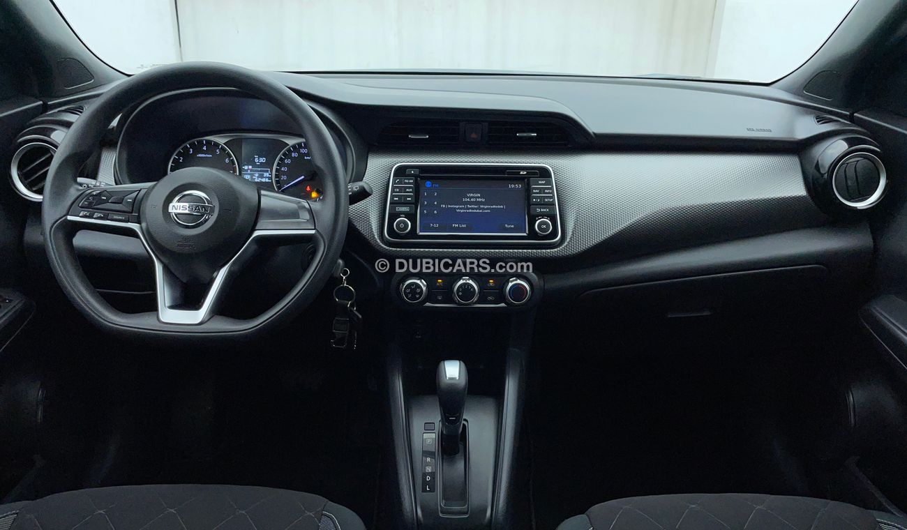 نيسان كيكس S 1.6 | بدون دفعة مقدمة | اختبار قيادة مجاني للمنزل