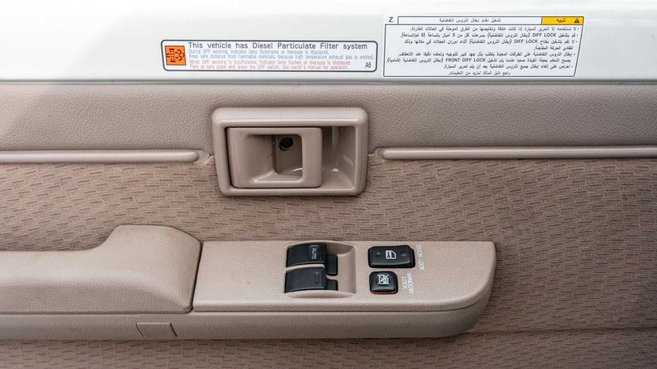 تويوتا لاند كروزر بيك آب 2026 Toyota LC79 2.8L MT Diesel (white-Brown)