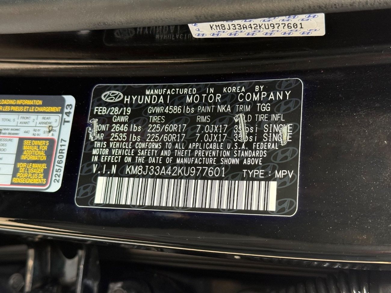 هيونداي توسون GL Plus 2.0L