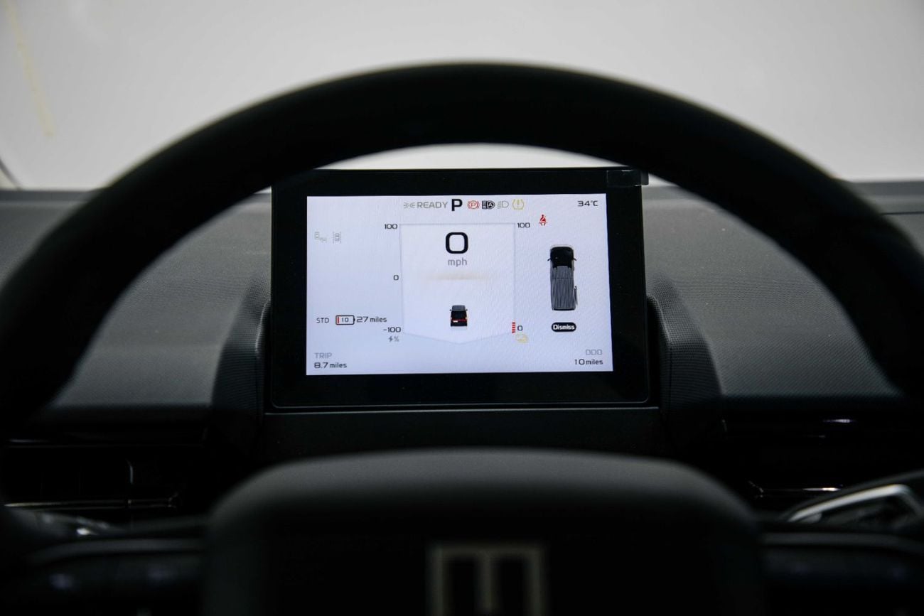 جيلي فيريزون  9-Seater EV - Black Inside Tan | Export Only