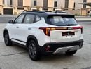 Kia Seltos Luxury Edition Chinese Specs - Brand