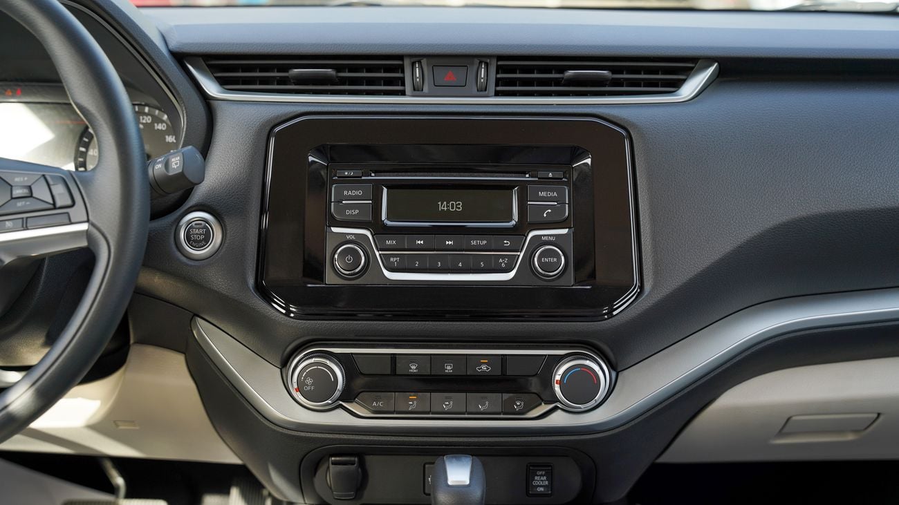 نيسان إكستيرا