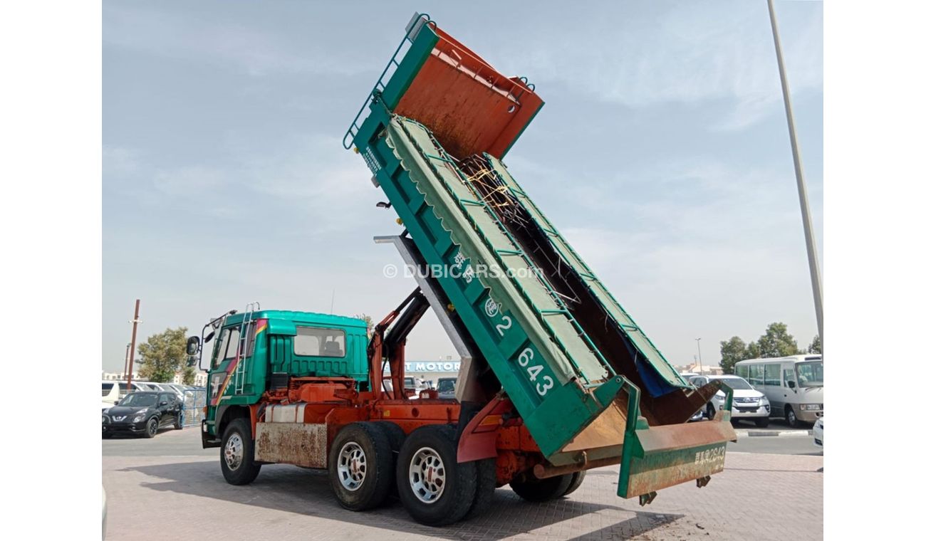 Mitsubishi Supergreat MITSUBISHI SUPER GREAT DUMPER RIGHT HAND DRIVE(PM40233)