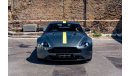 Aston Martin Vantage AMR 2dr 4.7 (RHD) | This car is in London and can be shipped to anywhere in the world