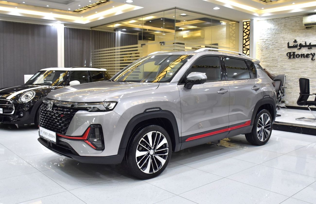 Changan CS35 Plus EXCELLENT DEAL for our Changan CS35 PLUS ( 2023 Model ) in Grey Color GCC Specs