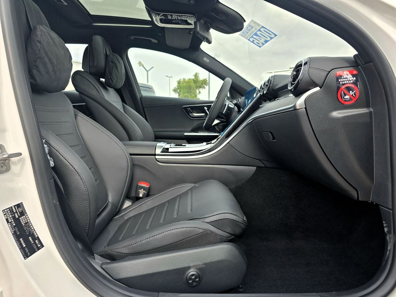 Mercedes-Benz C 200 Mercedes-Benz C200L 1.5L with cold and heat seats white color 2025 Model