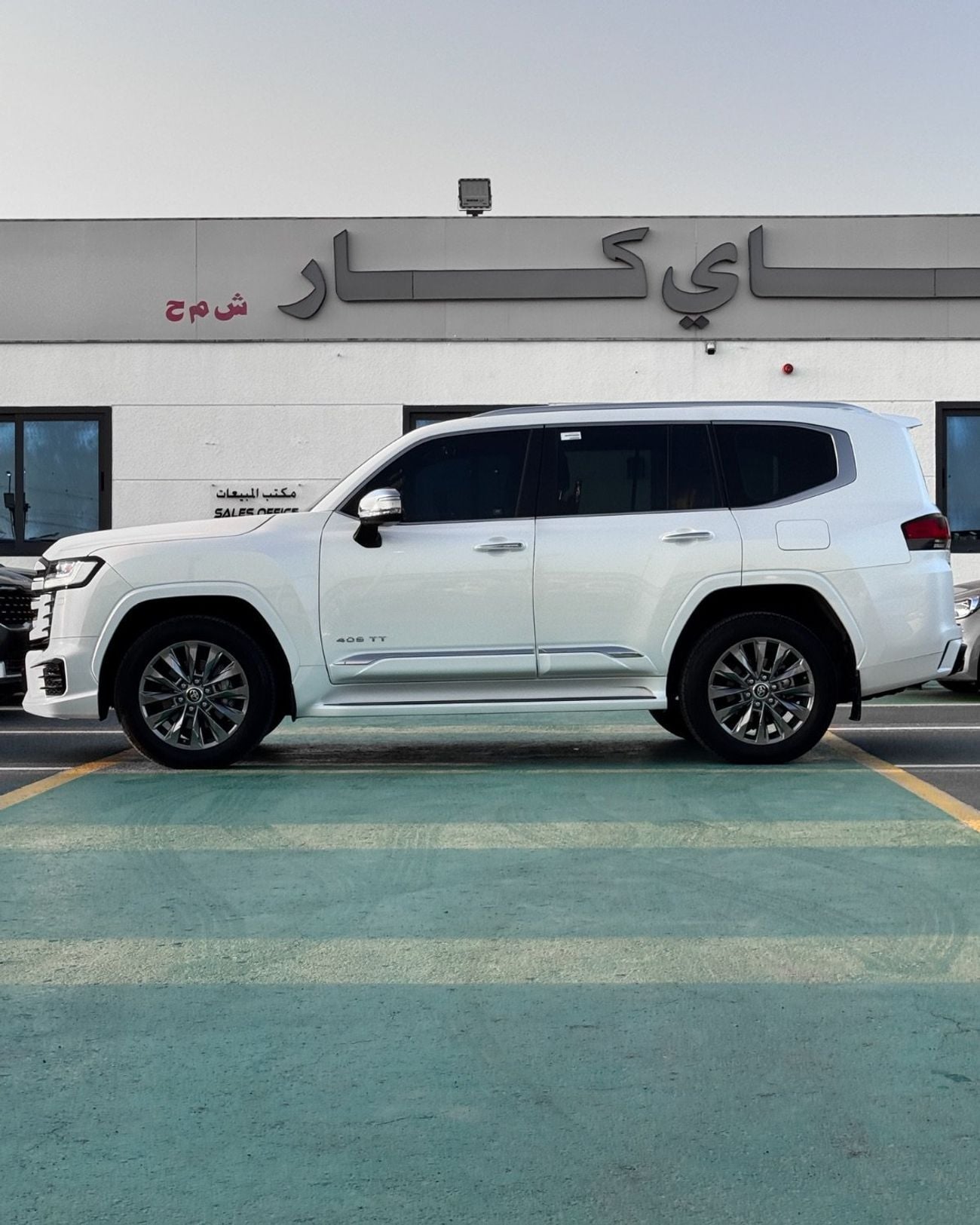 Toyota Land Cruiser VXR Toyota Land Cruiser VXR 2024 MODEL - GCC specs