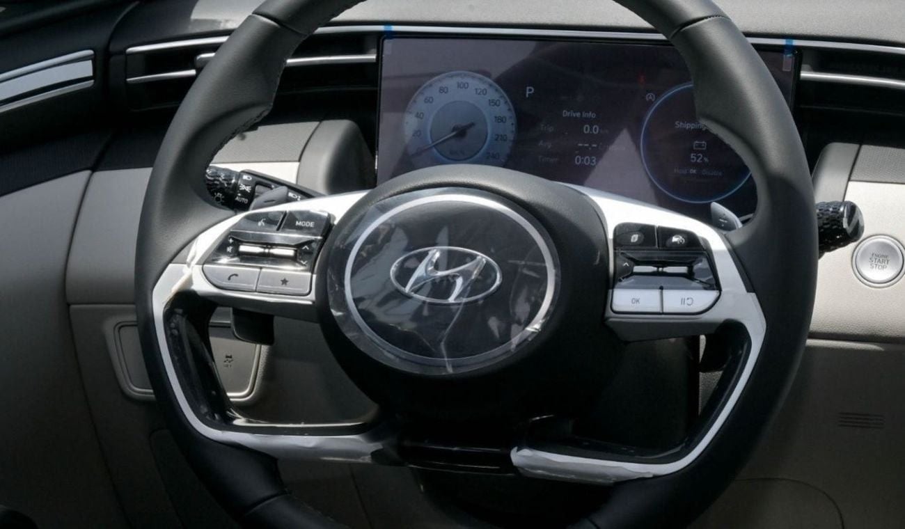 Hyundai Tucson Brand New Hyundai Tucson For Export 1.6L Petrol FWD |Amazon Grey/Black | 2024 | N-TUC-P-1.6-24 |