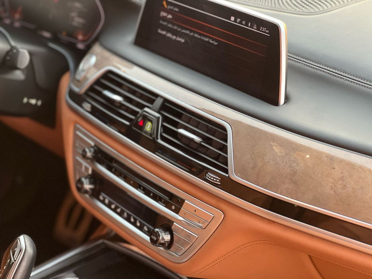 بي أم دبليو 740i BMW 740I 2021