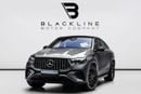 مرسيدس بنز GLE 53 AMG كوبيه BUY NOW, PAY 2027 | THE BLACKLINE STANDARD | 2024 Mercedes-Benz GLE COUPE 4MATIC+ Exclusive