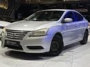 نيسان سنترا S 1.8L