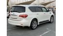 إنفينيتي QX80 Infiniti QX 80