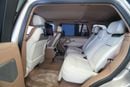 لاند روفر رينج روفر SV LWB P530 SV LWB P530