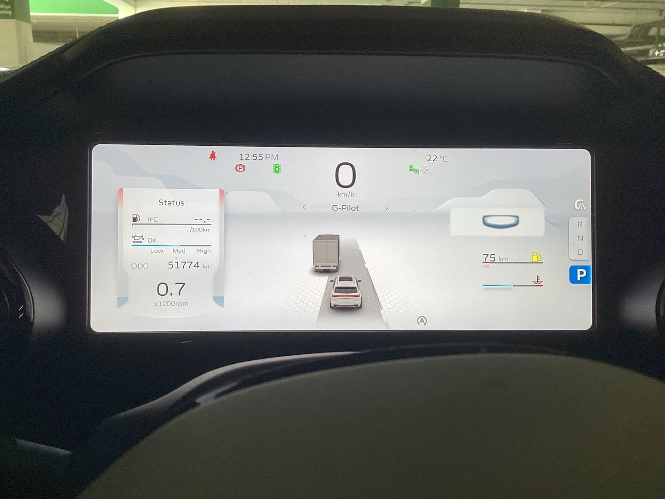 جيلي مونجارو GF | شامل الضمان | 0 ﺪﻔﻋﺓ ﺃﻮﻟﻯ