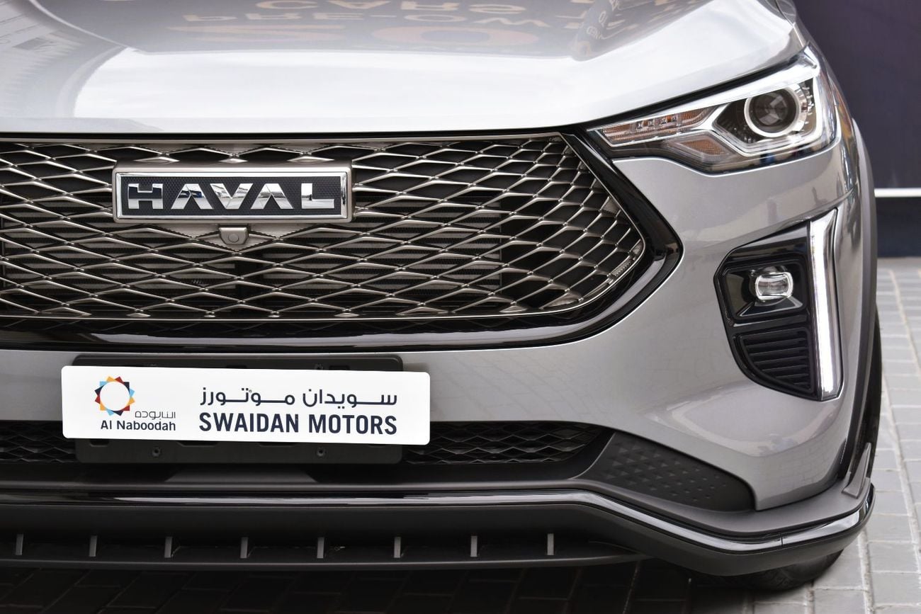 هافال جوليون FROM 889 PM. FREE MANUFACTURER WARRANTY!