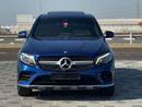 Mercedes-Benz GLC 250 Coupe AMG 2.0L