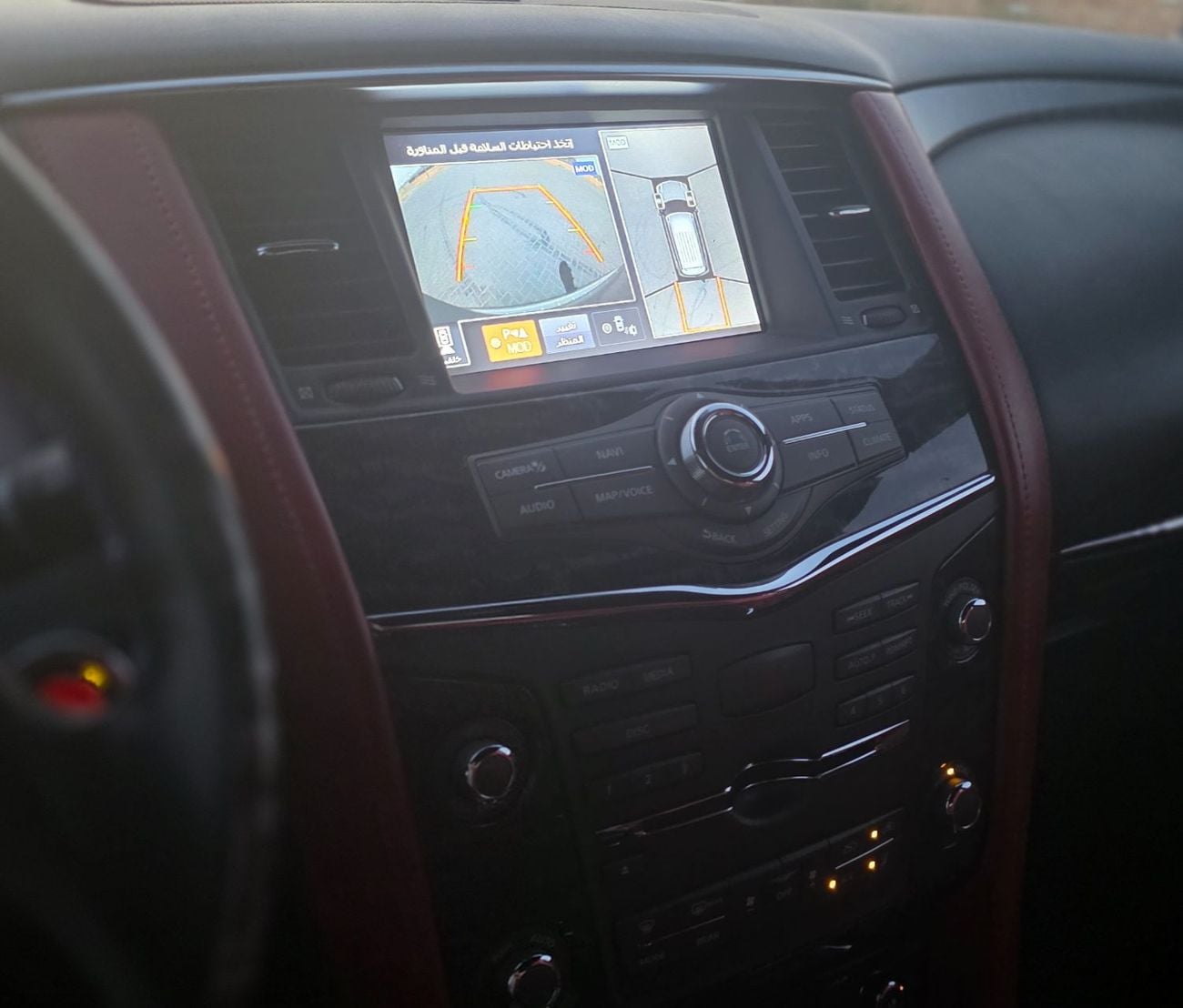 Nissan Patrol LE PLATINUM CITY