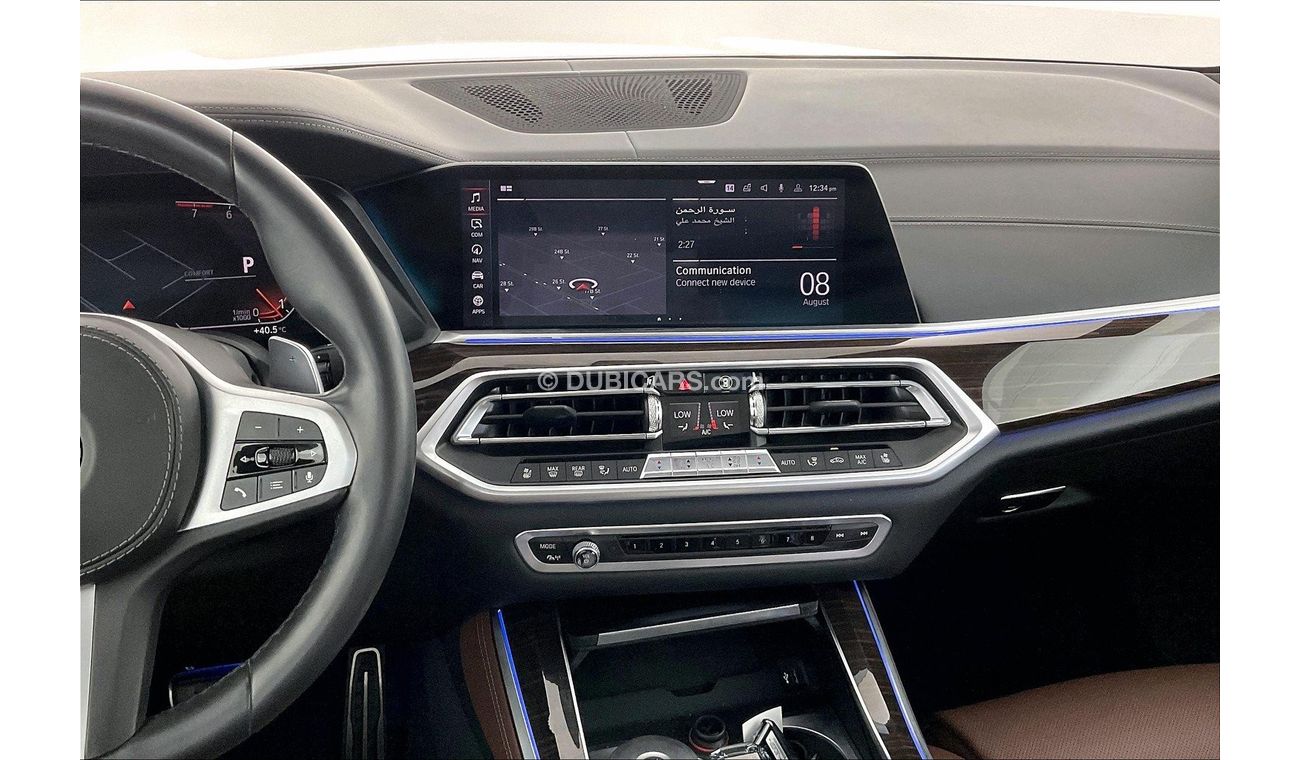 بي أم دبليو X5 40i M-Sport Pro