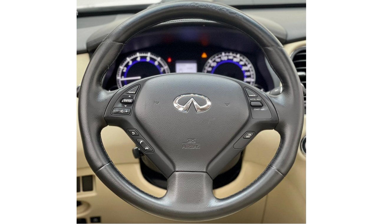 إنفينيتي QX50 Std