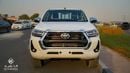 Toyota Hilux SR5 2.4L | 4x4 Automatic Diesel | Full Option | Diff Lock | Zero KM
