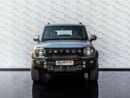 جيتور T2 LUXURY
