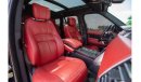 Land Rover Range Rover Vogue SE Supercharged