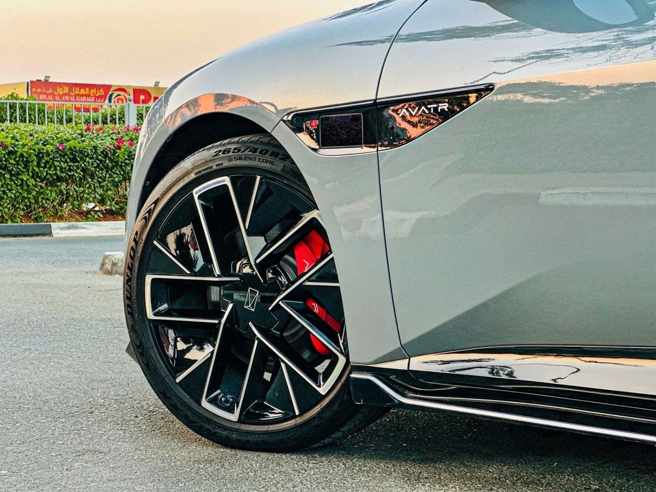 أفاتر 12 Performance AWD