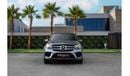 Mercedes-Benz GLS 500 500 | 3,721 P.M  | 0% Downpayment | Full Agency warranty!