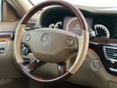 Mercedes-Benz S 350 GCC MODEL 2009 car perfect condition inside and outside full  option sun roof leather seats  screen 