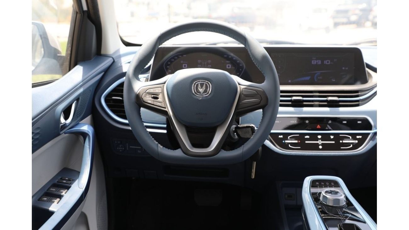 Changan Ben EStar 2024 Changan E-Star Qingxin - White inside Blue Grey | Export Only