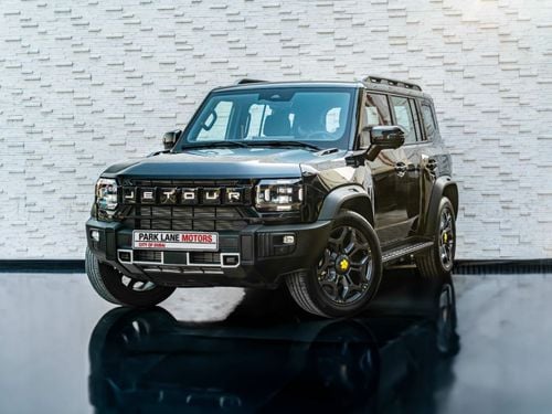 جيتور T2 Luxury