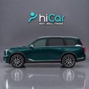 GAC GS8 GX AED 1,724 P.M • 0% Downpayment • GAC GS8 • Agency Warranty