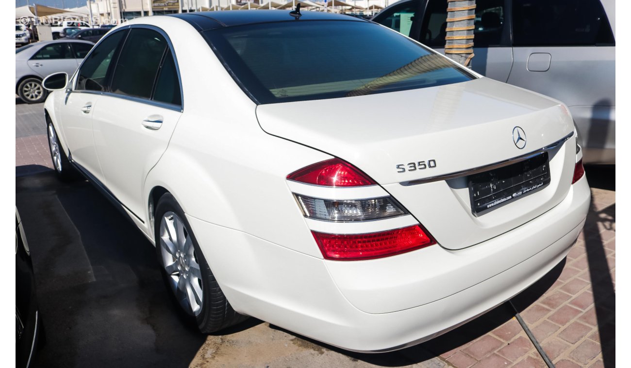 مرسيدس بنز S 350