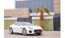 جاغوار F-Type R-Dynamic | 3,310 P.M | 0% Downpayment | Brand New Condition!