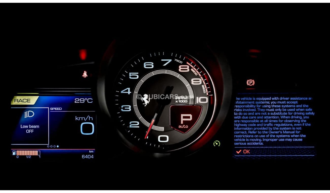 Ferrari F8 Tributo 2020 Ferrari F8 Tributo, 2025 Ferrari Warranty, 2027 Ferrari Service Contract, Very Low KMs, GCC