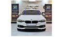 بي أم دبليو 318i BMW 318i 2016 Model!! in White Color! GCC Specs