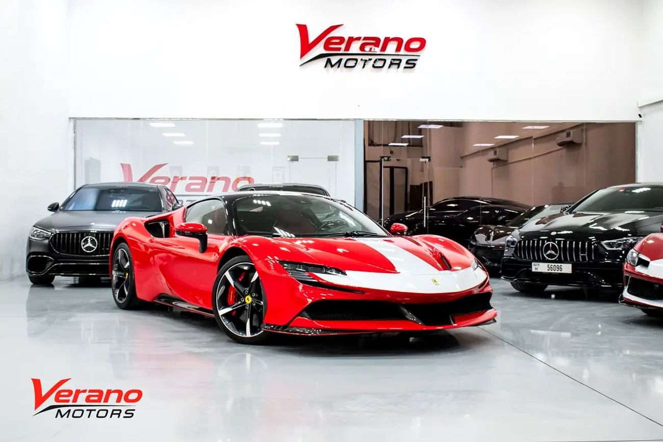 فيراري SF90 ستراديل SF90 Assetto Fiorano | Extended Carbon Spec | Al Tayer Service And Warranty | Full Spec