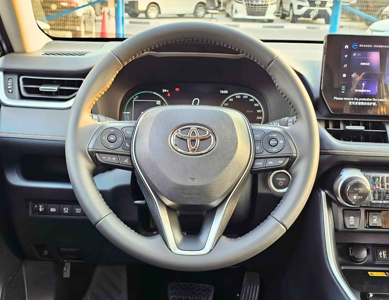 تويوتا راف ٤ ELITE/ HYBRID PLUS / PETROL AT 2.5L V4 / FULL OPTION/ CODE#RAV25HEPPF