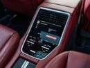 Porsche Panamera TREND Std 3.0L (325 HP)