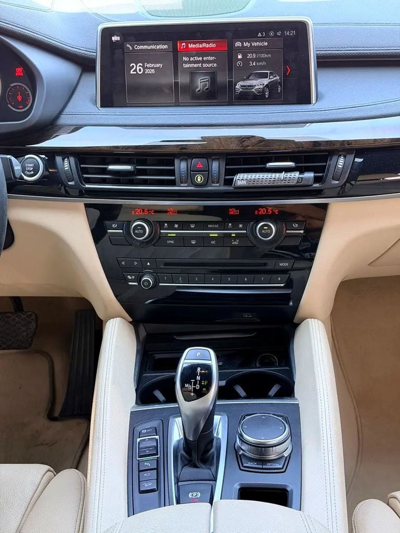 بي أم دبليو X6 35i M SPORT  !! EID SALE !! 1 YEAR FREE WARRANTY !!  AED 2,500 P.M | 0% DOWN PAYMENT | BMW X6 XDRIVE